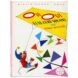 400 _ 95 _ 10 _VOLANT rec - 2