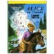 400_95_10_ Canada_75_QUINE rec_