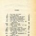 Cirque Table_1 - 11