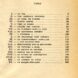 FlibustierQUINE_Table_1968