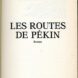 PekinSULITZERpr