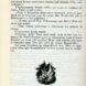BLYTON _ DL 1969 _camp339