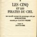 CielBLYTONpr