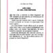 BAL BLYTON vo _ 1980