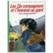 400 _ 95 _ 10 _GantBONZONrec