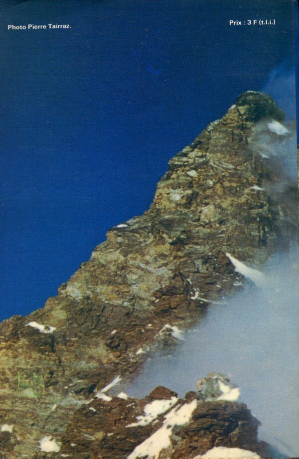 VERNE Carpathes sans numero _ vo - 80