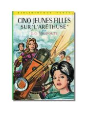 Cinq jeunes filles sur l'Aréthuse