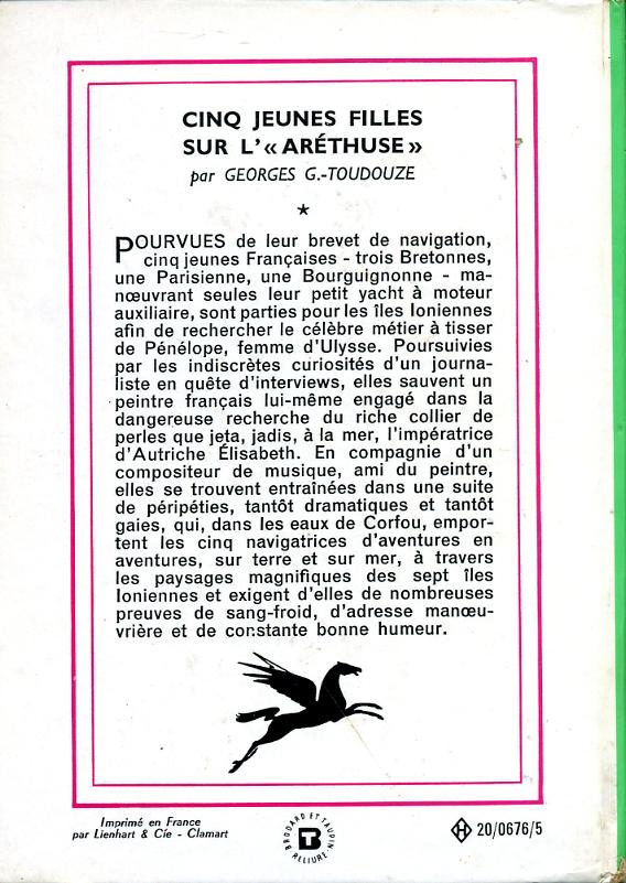 TOUDOUZE Arethuse - 2 TOUDOUZE Arethuse - 2