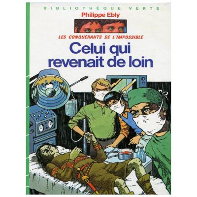 400 _ EBLY Loin - 1 400 _ EBLY Loin - 1