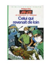 95 _ EBLY Loin - 1