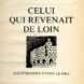 EBLY Loin - 4
