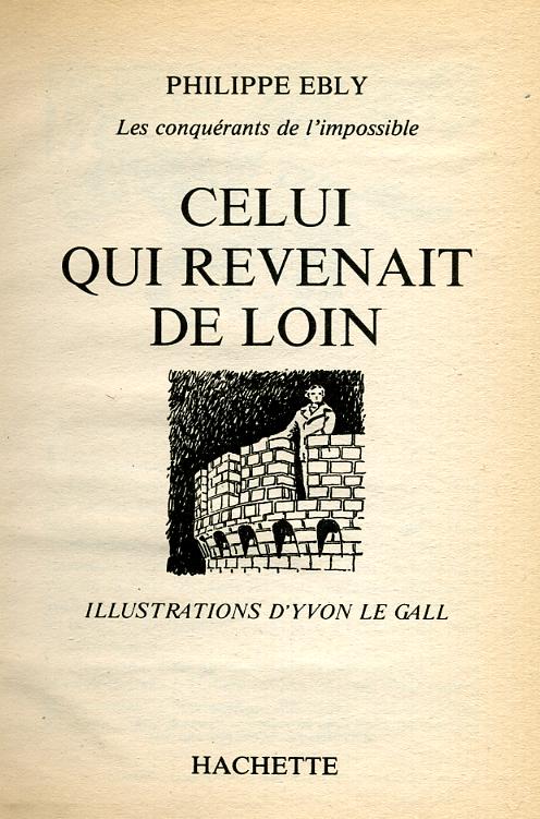 EBLY Loin - 4 EBLY Loin - 4