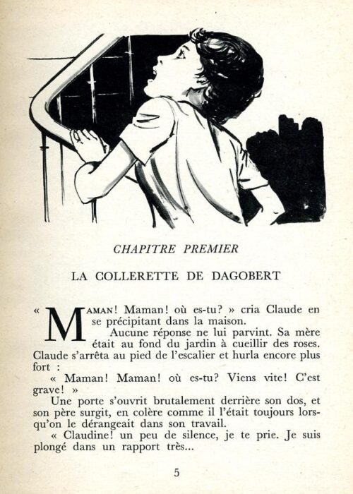 BLYTON Distingue - 1