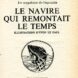 EBLY Navire - 4