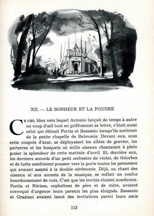 SHAKES Venise - 15