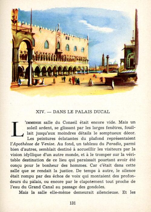 SHAKES Venise - 17