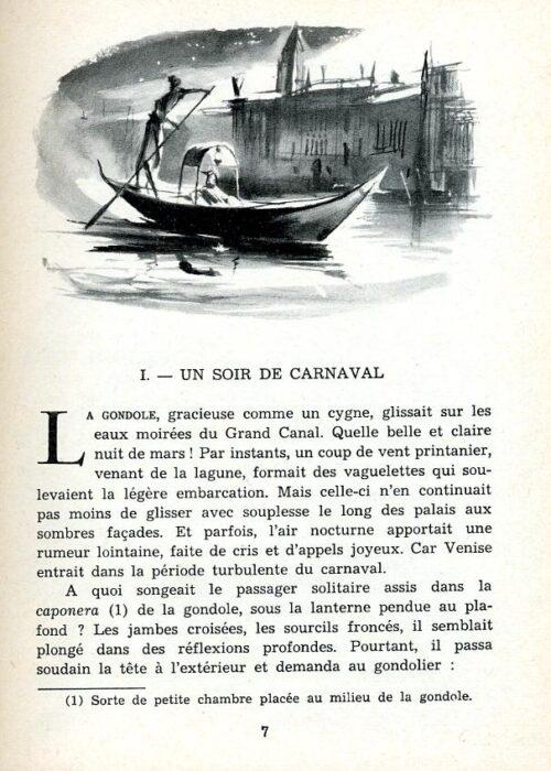 SHAKES Venise - 2