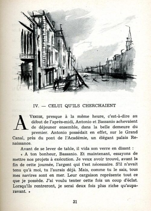 SHAKES Venise - 6