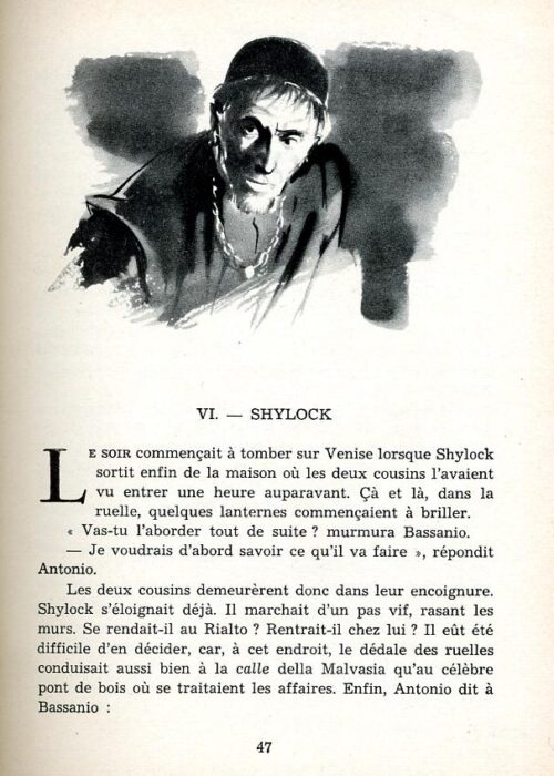 SHAKES Venise - 8