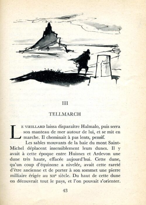HUGO Enfants - 11