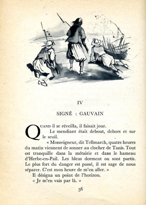 HUGO Enfants - 13