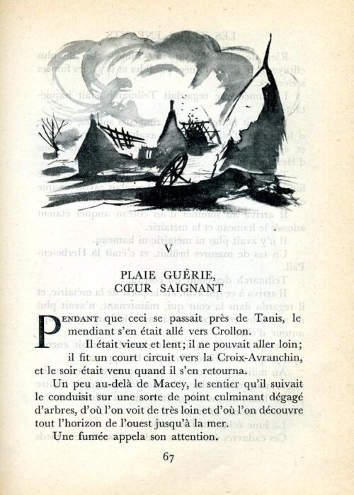 HUGO Enfants - 15