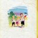 HUGO Enfants - 4