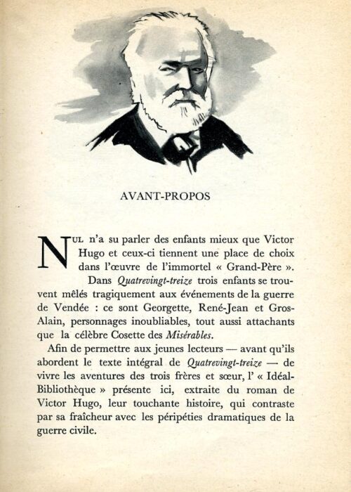 HUGO Enfants - 6