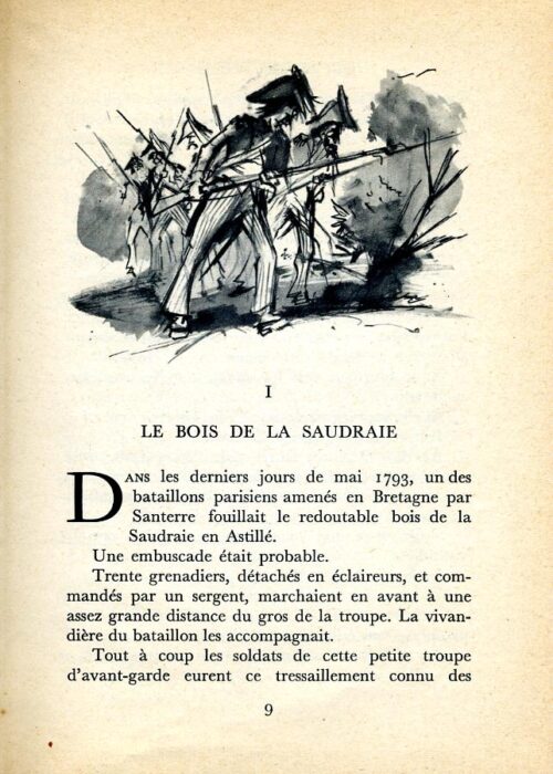HUGO Enfants - 7