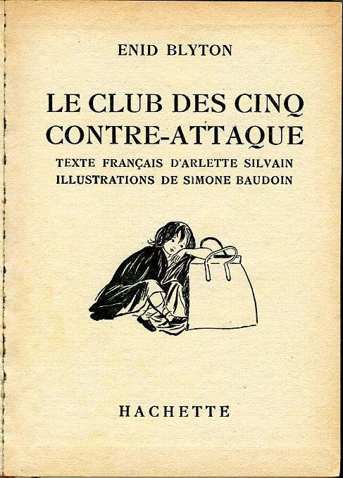 AttaqueBLYTONpr-69 AttaqueBLYTONpr-69