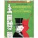 400 _ LOFTING Docteur - 1