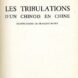 VERNE Chinois - 8