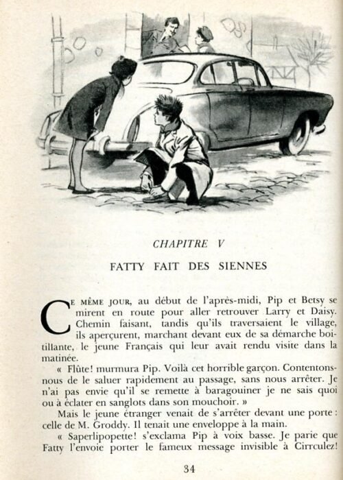 BLYTON Vide - 17