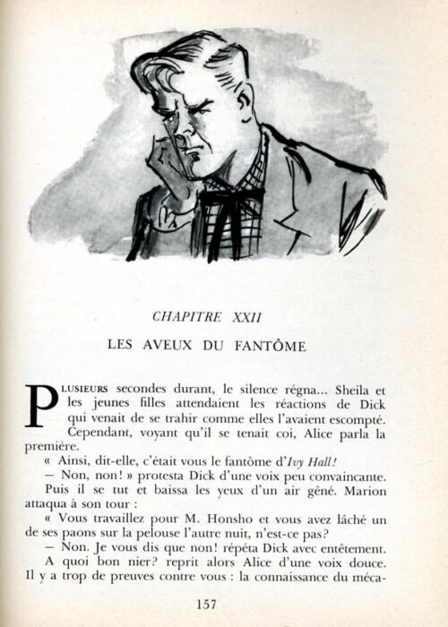 QUINE Paon - 29